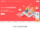 万米cloud缩略图