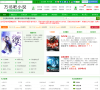 万书吧缩略图