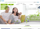 天津万水商贸缩略图