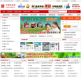 万业网缩略图
