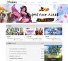 玩游戏网缩略图