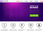 Dota全图 DM DawnMapHack 辅助工具 破晓全图 11全图 妖妖全图 浩方全图 HF全图 JJ全图 JJ平台全图 腾讯对战全图 腾讯平台全图 QQ对战全图 QQ平台全图 YY平台全图 VS全图工具 11挂 11MH VS全图 11显蓝 Dota 全图 真三全图 蓝宝石V5全图 概念版全图 VS踢人工具 T人 AR全图 稳定全图 最新全图辅助 RPG全图 war3MH war3全图缩略图