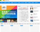 设计帝国缩略图