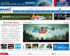 WatchStor缩略图