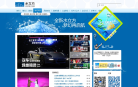 水立方官网缩略图
