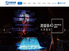 北京中科水景科技缩略图