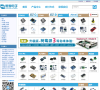 深圳市微雪电子有限公司缩略图