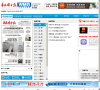 华西都市报缩略图