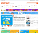 网贷互联缩略图
