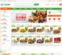 我的乡情网缩略图