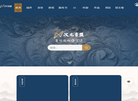 N次元音盟缩略图