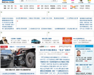 新青年网缩略图