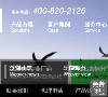 微软件缩略图