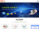 苏州聚尚网络科技缩略图
