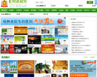 E网素材库缩略图