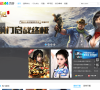 2144网页游戏缩略图