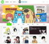 LINE Webtoon中文官网缩略图
