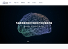 可穿戴多模态监测缩略图