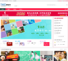 7MO婚嫁网缩略图