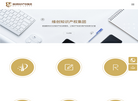 台州维创企业管理咨询缩略图
