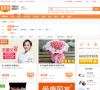 窝窝团威海团购网缩略图