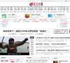 威海大众网缩略图