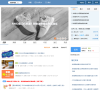 维港缩略图
