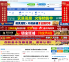 卫辉365网缩略图
