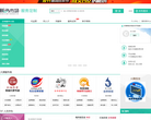 服务定制缩略图