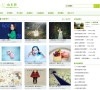 唯美图网缩略图