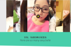 微拍缩略图