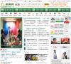 维情网缩略图