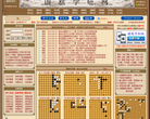 围棋学研网缩略图