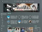 围棋TV缩略图