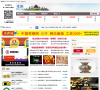 微山信息港缩略图