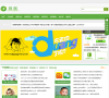 微信圈缩略图