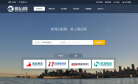 维运网缩略图