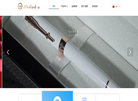 惟立WeLink缩略图