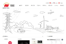 惠柏新材缩略图