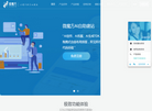 企驰微魔方缩略图