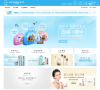 温碧泉(Wetherm)官方网站缩略图