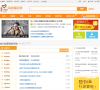 招财猫创业问答缩略图