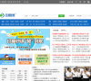 文都教育在线缩略图