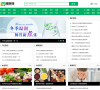 闻康资讯网缩略图
