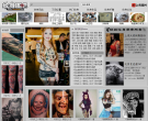 纹身图吧缩略图