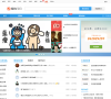 搜狗问问缩略图