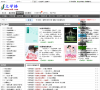 文学楼缩略图