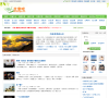 文章吧缩略图