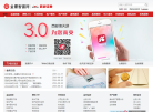 金鼎智富网缩略图