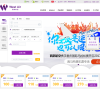 西部航空官方网站缩略图
